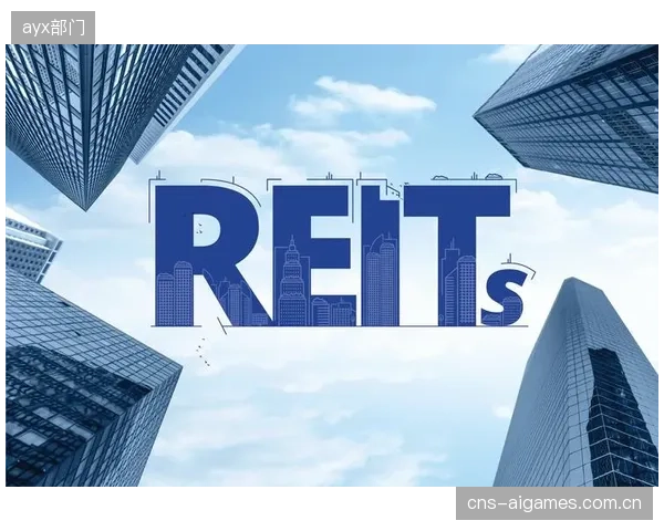 体育场馆的金融化前夜：REITs试点或将激活数百亿存量体育资产的流动性