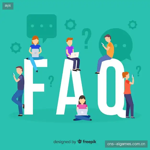 赛事直播手机观看FAQ